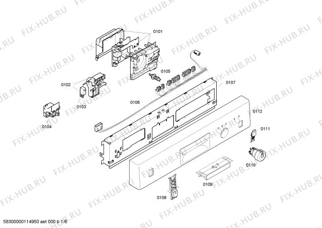 Схема №1 4VS352IP с изображением Кнопка для посудомоечной машины Bosch 00603389