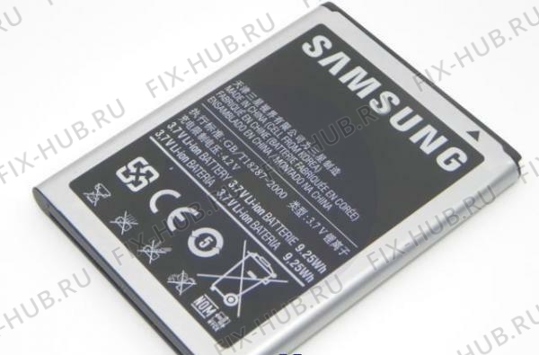 Большое фото - Аккумулятор (батарея) для смартфона Samsung GH43-03782A в гипермаркете Fix-Hub