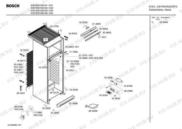 Схема №1 5GV480E с изображением Конденсатор для холодильной камеры Bosch 00234907