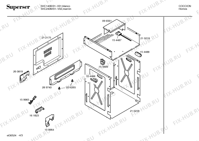 Схема №1 5HC140B с изображением Ручка выбора температуры для духового шкафа Bosch 00165182
