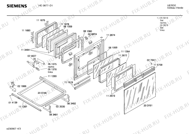 Схема №1 0750141134 HEE682R с изображением Ручка для духового шкафа Siemens 00115758