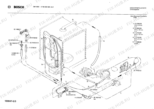Взрыв-схема посудомоечной машины Bosch 0730302584 SMI5302 - Схема узла 03
