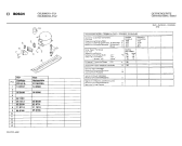 Схема №1 GSU8000 с изображением Панель для холодильной камеры Bosch 00087669