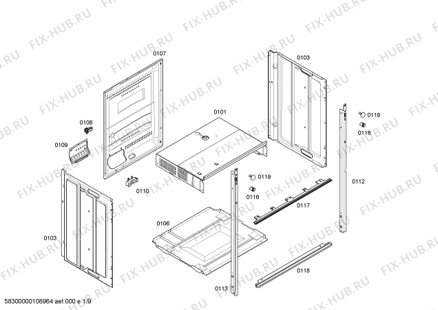 Схема №1 U1564N0GB с изображением Внутренняя дверь для плиты (духовки) Bosch 00443323