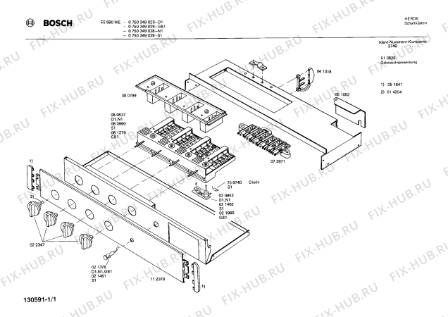 Схема №1 0750349029 ES680WE с изображением Панель для духового шкафа Bosch 00112379