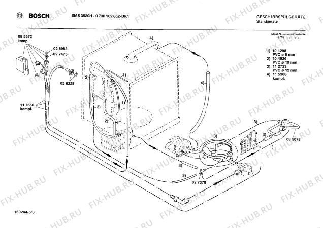 Взрыв-схема посудомоечной машины Bosch 0730102852 SMS3520H - Схема узла 03