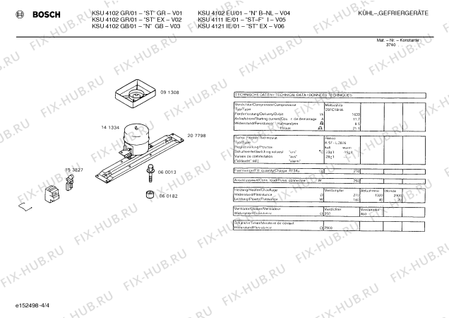 Взрыв-схема холодильника Bosch KSU4111IE - Схема узла 04