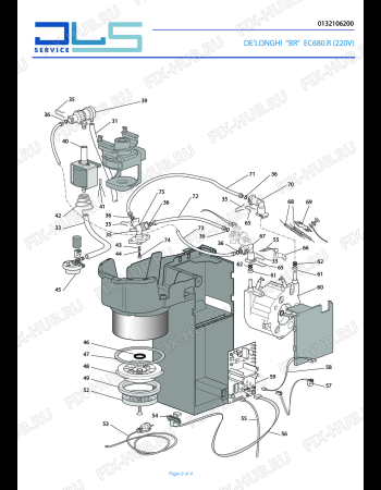 Взрыв-схема кофеварки (кофемашины) DELONGHI DEDICA EC680.R 220V - Схема узла 2