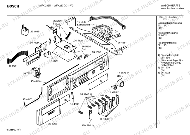 Схема №1 WFK2801RK WFK2801 с изображением Силовой модуль для стиралки Siemens 00264551