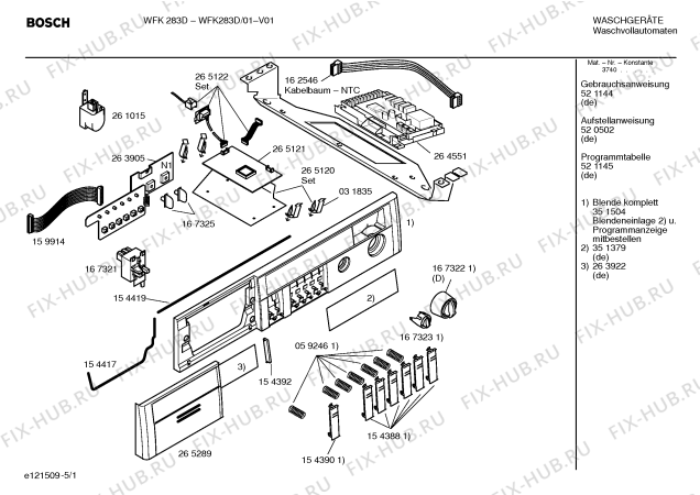 Схема №1 WM6143H SIWAMAT 6143 с изображением Модуль для стиралки Siemens 00265121