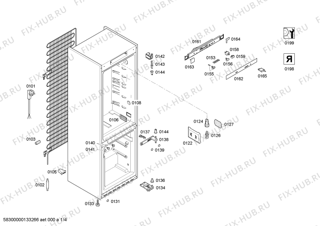 Схема №1 KG39NX74 с изображением Дверь морозильной камеры для холодильника Siemens 00680135