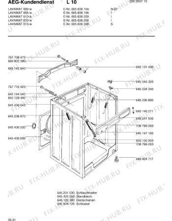 Взрыв-схема стиральной машины Aeg LAV605 W - Схема узла Section5