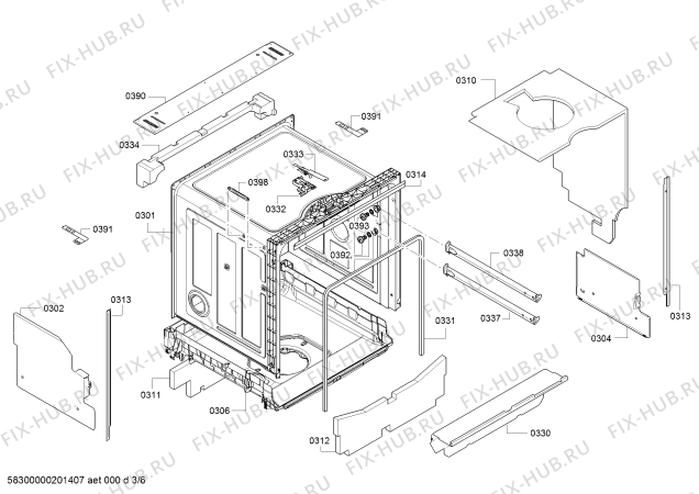 Схема №1 S413K60S0E с изображением Силовой модуль запрограммированный для посудомоечной машины Bosch 12015797