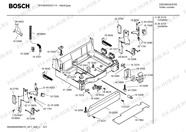 Схема №1 SHV66A03UC Bosch с изображением Клемма для посудомоечной машины Bosch 00481495