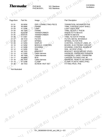 Схема №1 PHE42US с изображением Набор винтов для вытяжки Bosch 00487453