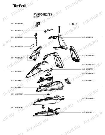 Схема №1 FV9550E3/23 с изображением Шланг для электропарогенератора Tefal CS-00116256