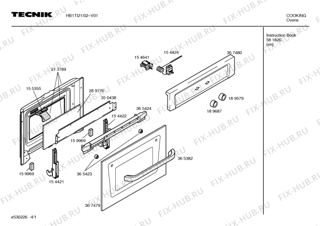 Схема №1 HB1TI21 TKC071 с изображением Ручка управления духовкой для электропечи Bosch 00189687