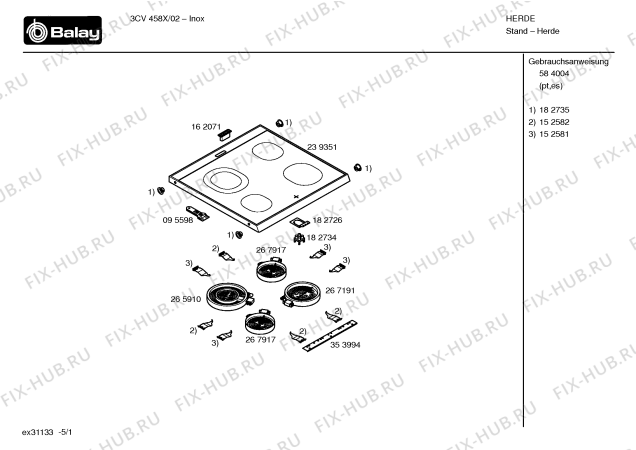 Схема №1 HL24428SC с изображением Кронштейн для плиты (духовки) Bosch 00187339