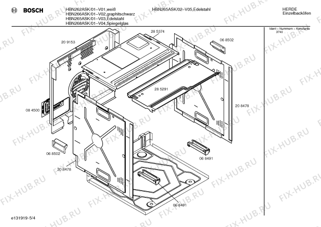 Взрыв-схема плиты (духовки) Bosch HBN268ASK - Схема узла 04