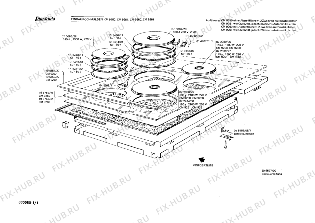 Схема №1 HB6061 с изображением Уплотнитель для плиты (духовки) Siemens 00109422