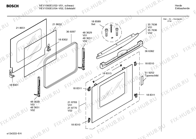 Схема №1 HEV1550EU с изображением Инструкция по эксплуатации для электропечи Bosch 00580988