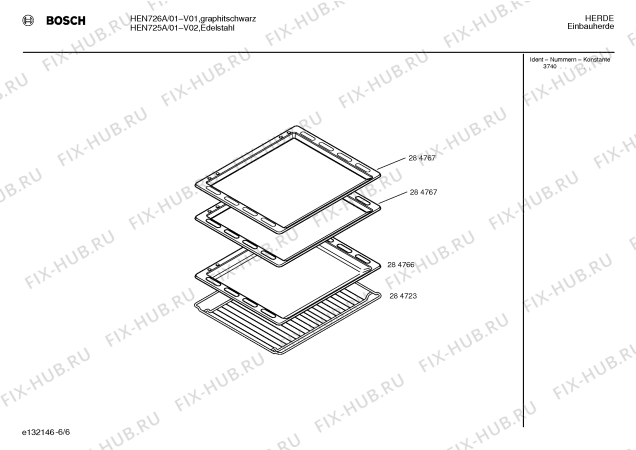 Схема №1 HEN720A с изображением Инструкция по эксплуатации для электропечи Bosch 00518235