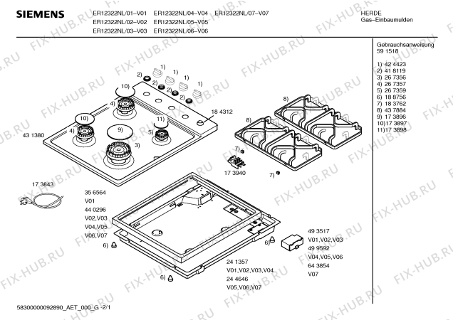 Схема №1 ER12322NL Siemens с изображением Столешница для плиты (духовки) Siemens 00431380