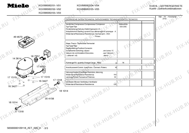 Взрыв-схема холодильника Miele KGVMI6W2 KD1450S/GB - Схема узла 03