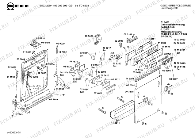 Схема №1 195306693 5523.22IW с изображением Устройство залива для посудомойки Bosch 00208860