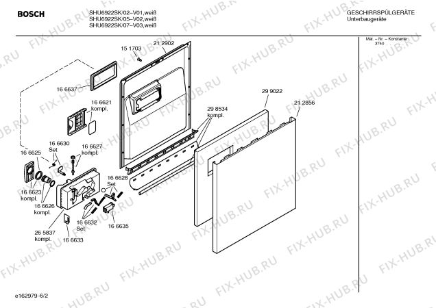 Взрыв-схема посудомоечной машины Bosch SHU6922SK Mixx - Схема узла 02