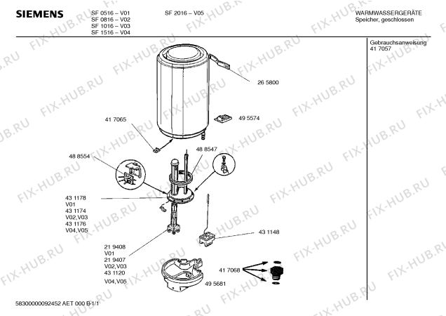 Схема №1 SF1016 с изображением Фланец для водонагревателя Siemens 00431178