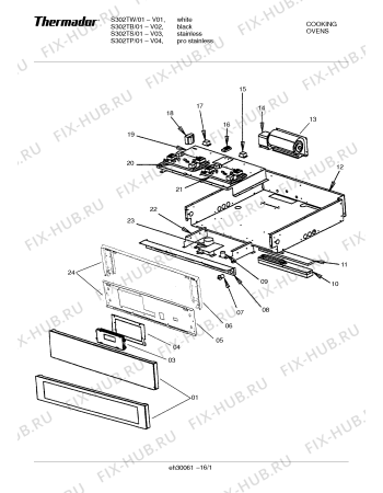 Схема №1 S302TB с изображением Клавиатура для плиты (духовки) Bosch 00368757