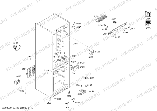 Схема №1 KGN57P72NE с изображением Дверь для холодильника Bosch 00710010