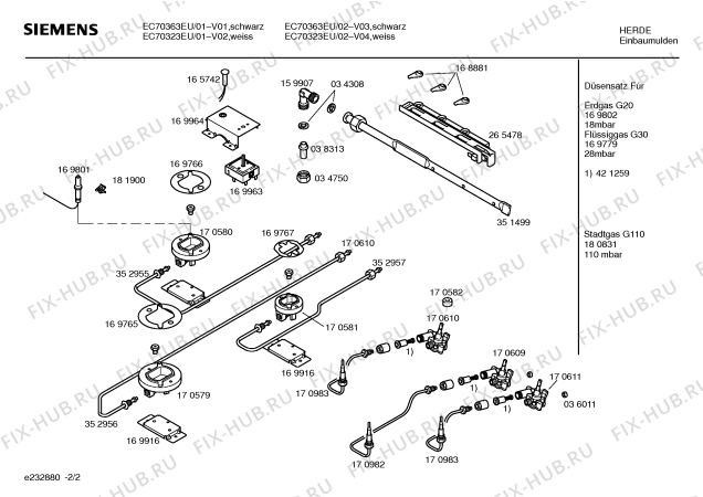 Взрыв-схема плиты (духовки) Siemens EC70323EU - Схема узла 02