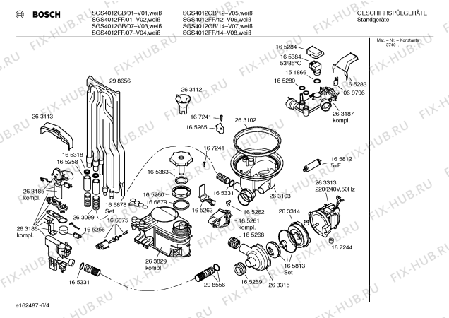 Взрыв-схема посудомоечной машины Bosch SGS4012FF - Схема узла 04