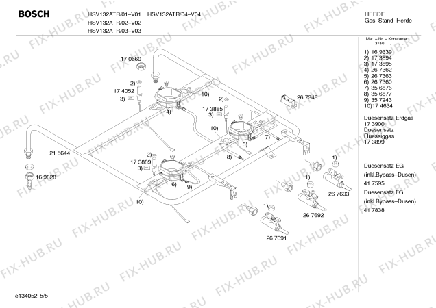Взрыв-схема плиты (духовки) Bosch HSV132ATR Bosch - Схема узла 05