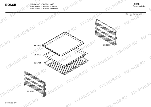 Схема №1 HBN2420EU с изображением Инструкция по эксплуатации для духового шкафа Bosch 00526644