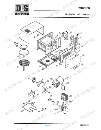 Схема №1 WM 468 с изображением Фиксатор для микроволновки DELONGHI 537333