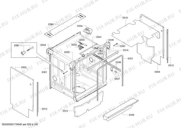 Схема №1 DI460113 с изображением Ручка для посудомоечной машины Bosch 00752288