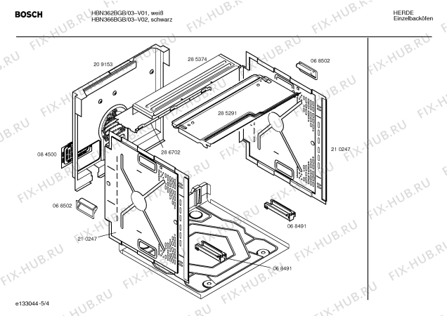 Схема №1 HBN366BGB с изображением Панель управления для духового шкафа Bosch 00354879