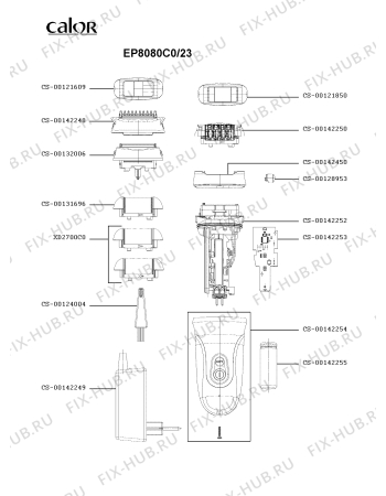 Схема №1 EP8080C0/23 с изображением Корпусная деталь для электробритвы Rowenta CS-00142254