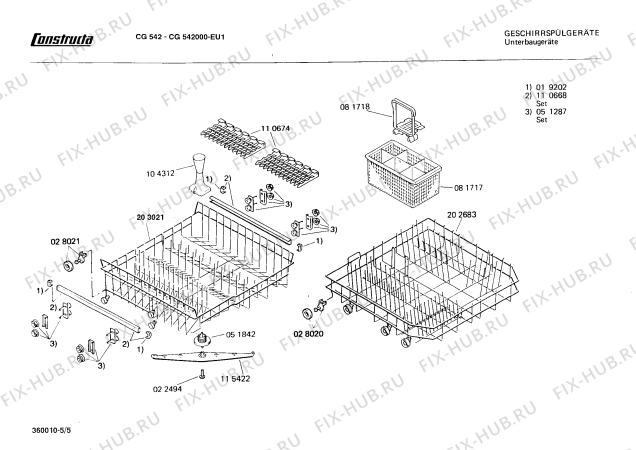 Взрыв-схема посудомоечной машины Constructa CG542000 - Схема узла 05