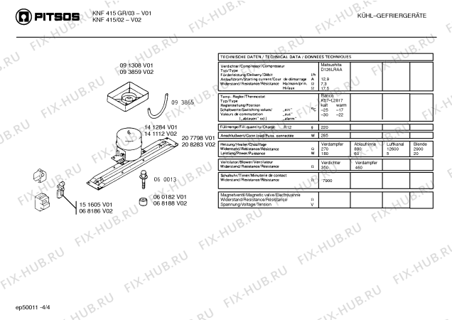Схема №1 KNF415GR с изображением Крышка для холодильника Bosch 00093861