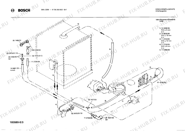 Взрыв-схема посудомоечной машины Bosch 0730203003 SMU2200 - Схема узла 03