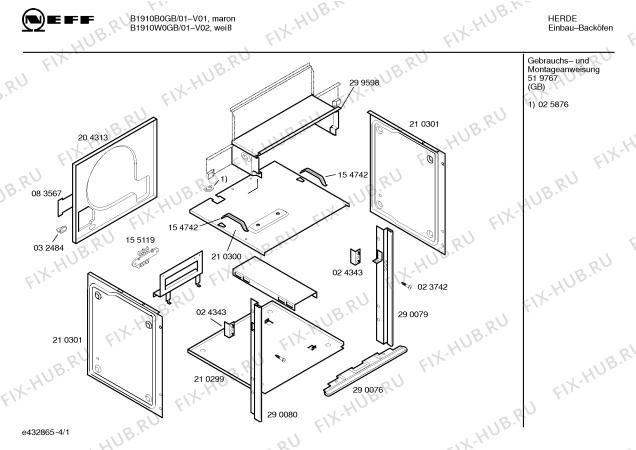 Схема №1 B1910W0GB с изображением Панель управления для плиты (духовки) Bosch 00299097