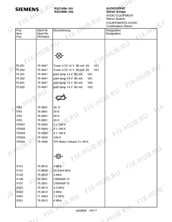 Схема №2 RS274R6 с изображением Головка воспроизведения и записи для телевизора Siemens 00795038