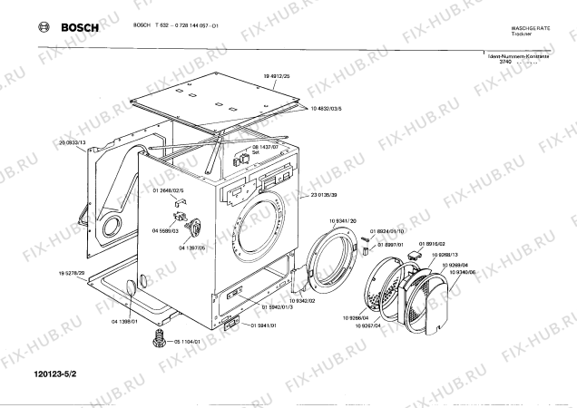 Схема №1 0728144057 T632 с изображением Переключатель для сушильной машины Bosch 00051768