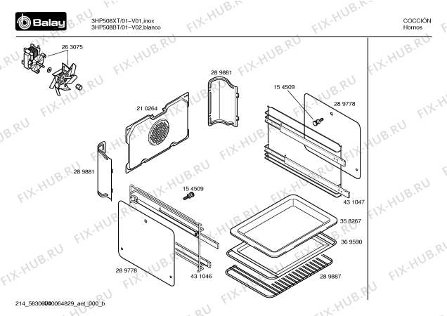 Схема №1 3HP508XT polivalente inox с изображением Ручка переключателя для плиты (духовки) Bosch 00417671