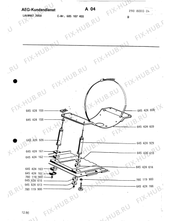 Схема №1 LAV2050 с изображением Запчасть Aeg 8996454241770