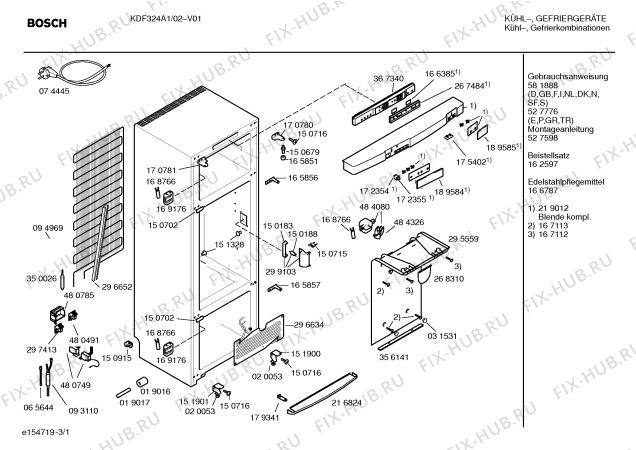 Схема №1 KDF324A1 с изображением Инструкция по эксплуатации для холодильной камеры Bosch 00581888